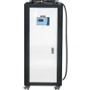VEVOR Air Cooled Water Chiller 5 Ton Portable, 5Hp 53L Tank Industrial Chiller, Finned Condenser w/Micro-Computer Control, 15KW Cooling Capacity Stainless Steel Tank Chiller Machine for Cooling Water