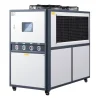 VEVOR Air-Cooled Water Chiller, 16.67 HP, Industrial Water Chiller with 45,360 Kcal/h Cooling Capacity, Dual Compressor, 53 Gal Large Tank, LED Display, Cooler for Cooling Water, Not Air Conditioner