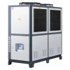 VEVOR Air-Cooled Water Chiller, 25 HP, Industrial Water Chiller with 60,480 Kcal/h Cooling Capacity, Dual Compressor, 53 Gal Large Tank, LED Display, Cooler for Cooling Water, Not Air Conditioner