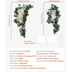 VEVOR Artificial Wedding Arch Flowers Kit, White Wedding Arch Flowers with Drapes Kit (Pack of 4) - 2 Pcs Floral Arrangement, 2 Pcs Sheer Drapes, for Ceremony Bouquets Reception Backdrop Decoration