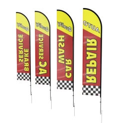 VEVOR Auto Repair Advertising Feather Flag with Pole Kit, Advertising Flags for Business Outside, Includes 4 Banner Flags, 4 Poles, 4 Ground Stakes, Swooper Flags for Businesses 16.3 FT