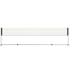 VEVOR Badminton Net, Height Adjustable Volleyball Net, 20ft Wide Foldable Pickleball Net, Portable Tennis Net Set with Poles, Stand, Bag, Rackets, Nylon Shuttlecocks, Kid Backyard Indoor Outdoor Use