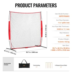 VEVOR Barricade Backstop Net, 7x7 ft Ball Sports Barrier Netting, Portable Practice Equipment with Carry Bag, Protection Screen for Baseball Softball Lacrosse Soccer Hockey Training, for Backyard