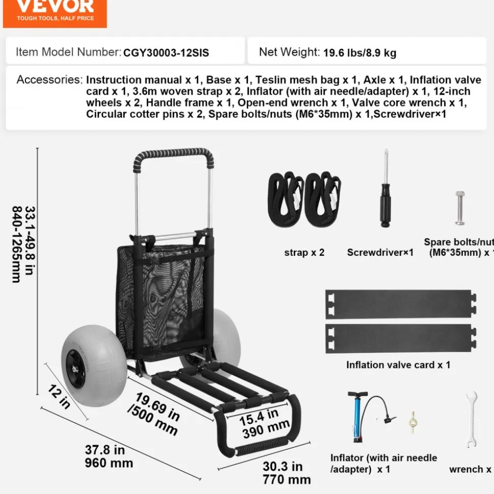 VEVOR Beach Dolly with Big Wheels for Sand, 29.9" x 15.4" Cargo Deck, w/ 12" Balloon Wheels, 165LBS Loading Capacity Folding Sand Cart & 27" to 44.7" Adjustable Height, Heavy Duty Cart for Beach