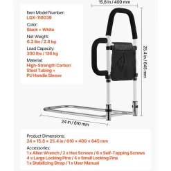 VEVOR Bed Rail for Elderly, Bedside Assist Rails with Side Handle and PU Handrail, Adjustable Height Carbon Steel Pipe Bedside Cane, Bed Bars for Seniors & Patients, Fits King, Queen, Full, Twin
