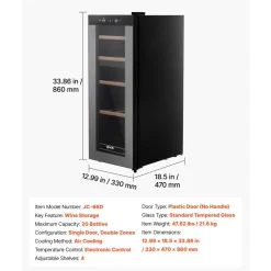 VEVOR 20 Bottle Wine Fridge, Freestanding Wine Cooler Refrigerator, Dual Zone Cooler, 41℉ to 65℉ Adjustable Temp Mini Cellar, Glass Door, For Home Office Bar, Red White Champagne or Sparkling Wines