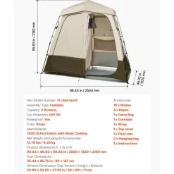 VEVOR Camping Shower Tent, 2-Room Foldable Privacy Tent Changing Room with Ground Stakes, Ropes, Carry Bag, and Crossbar, 150D Oxford Fabric with Silver Coating, for Camping, Beach, and Fishing