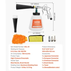 VEVOR Car Cleaning Gun, 6-9.2 Bar High-Pressure Air Blow Gun with 2 Set Nozzles, 360° Rotating Nozzle for Thorough Cleaning, Quickly Blasts Dirt and Dust from Surface, Work with 1/4 NPT Air Compressor