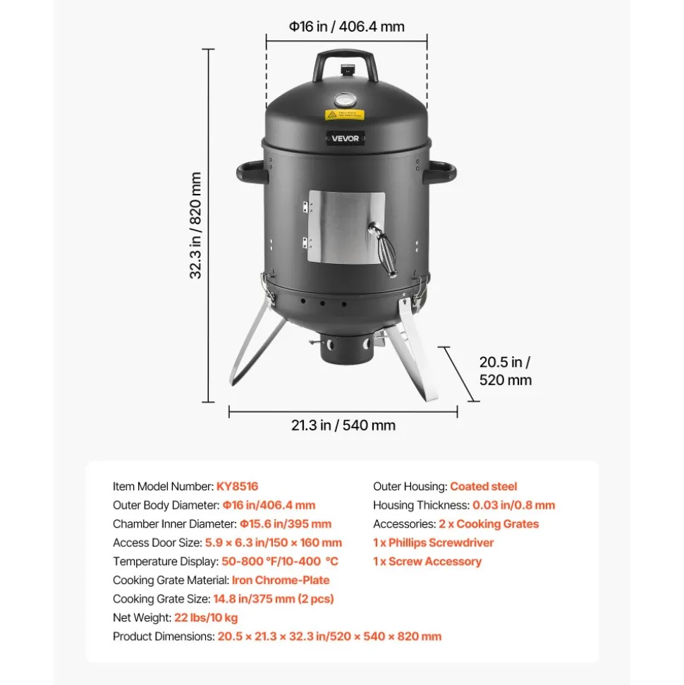 VEVOR Charcoal Smoker, 16" Vertical Charcoal BBQ Grill, Coated Steel Barbecue Smoker with 2 Grilling Grates, Thermometer, Air Vents & Removable Ash Tray, Ideal for Backyard Patio Parties Cooking