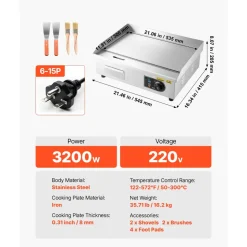 VEVOR Commercial Electric Griddle, 21.06 x 11.81 inch, 3200W, 122-570°F Adjustable Temp Control, Stainless Steel Body, Full Flat, with 2 Spatulas, 2 Brushes, and 4 Foot Pads, for Steak, Pancake