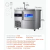 VEVOR Commercial Ice Maker Machine, 132 lbs/24H Stainless Steel Worktop Ice Machine with Sink, 30 lbs Storage & 70 Cubes/Cycle, Self-Cleaning Freestanding Ice-Making for Home Bar Restaurant Kitchen