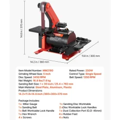 VEVOR 5