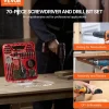 VEVOR Drill Bit Set, 70 Pieces Drill and Driver Bit Set, Screwdriver Bit Set Suitable for Wood Metal Cement Drilling and Screw Driving, Drill Bit Sets Combo Kit Assorted in Organized Carrying Case