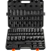 VEVOR 1/2" Drive Impact Socket Set, 43 Piece Deep & Shallow Socket Set SAE 3/8" to 1-1/2", 6 Point Cr-Mo Alloy Steel for Auto Repair, Easy-to-Read Size Markings, Rugged Construction, Storage Case