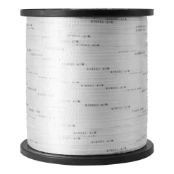 VEVOR Durable Polyester Pull Cord, Width 0.5