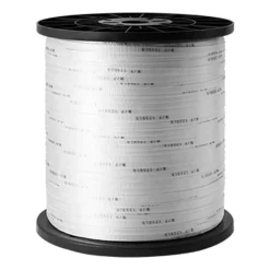VEVOR Durable Polyester Pull Cord, Width 0.5