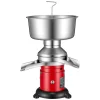 VEVOR Electric Milk Cream Separator, 60L/H Output 10500RPM Milk Cream Centrifugal Separator, 304 Stainless Steel Goat Cow Milk Skimmer Separating Machine with 4.5L Bowl Capacity (40W, 100-240V)