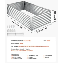 VEVOR Galvanized Raised Garden Bed, 8 x 4 x 2 ft, Rectangular Metal Planter Box Kit Outdoor, Bottomless Elevated Planting Box with Gloves, Rustproof Alu-Zinc, for Growing Flowers Vegetables, Silver
