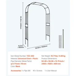 VEVOR Garden Arbor, 94.5 (H) x 59 (W) x 15.8 (D) in Metal Archway, Sturdy Outdoor Trellis Arch with Stakes, Easy to Assemble, Pergola Arbor for Plant Climbing Yard Lawn Wedding Party Decoration
