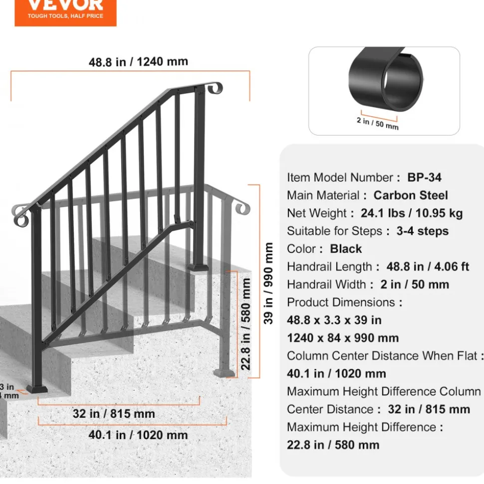 VEVOR Handrails for Outdoor Steps, 3-4 Step Stair Hand Rail Kit, Transitional Iron Railings with Installation Kit, Stair Rails for Seniors, Concrete Steps & Porch & Deck, Black Retro Arch