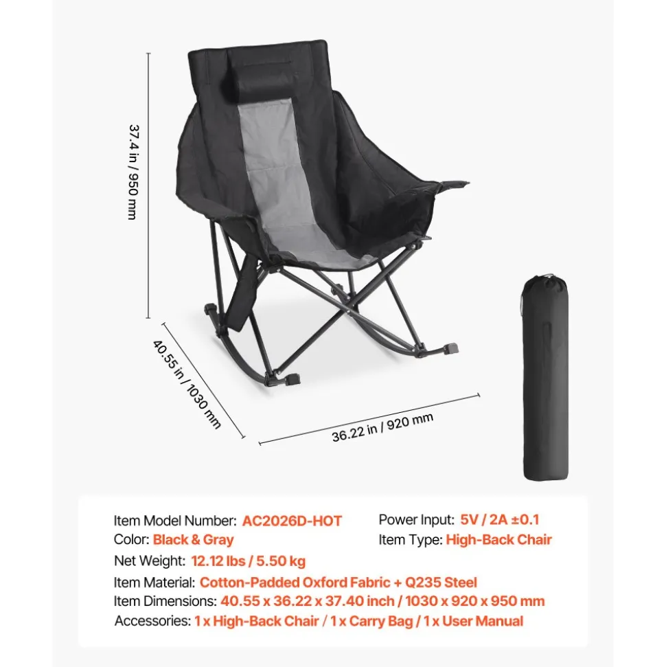 VEVOR Heated Camping Chair, 3 Heating Settings, Large-Sized Padded Folding Rocker, Heavy Duty Outdoor Lawn Chairs with Pocket & Cupholder, Support 225lbs, Portable Heated Chair for Sports Winter Use