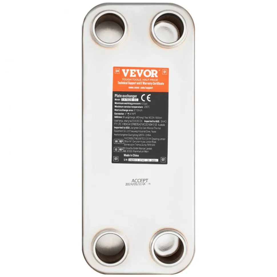 VEVOR Heat Exchanger, 5"x 12" 50 Plates Brazed Plate Heat Exchanger, Copper/316L Stainless Steel Water To Water Heat Exchanger For Floor Heating, Water Heating, Snow Melting, Beer Cooling