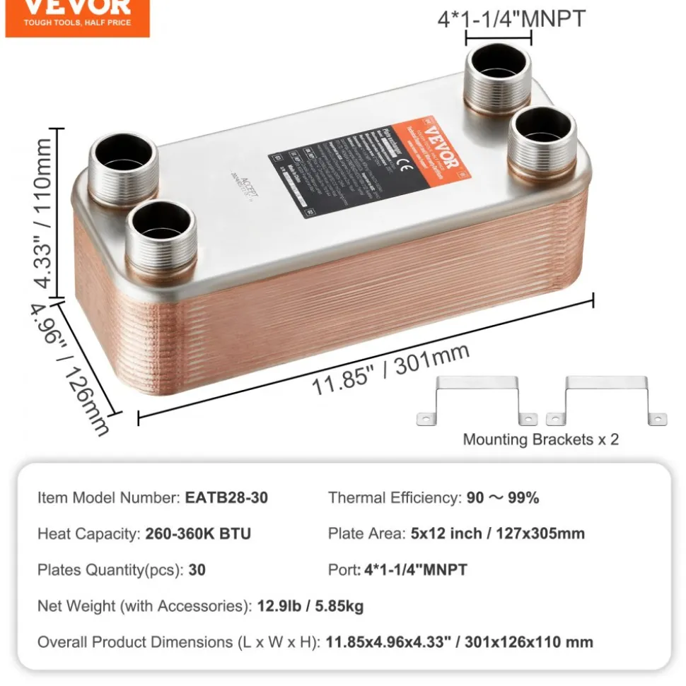 VEVOR Heat Exchanger, 5"x 12" 30 Plates Brazed Plate Heat Exchanger, Copper/316L Stainless Steel Water To Water Heat Exchanger For Floor Heating, Water Heating, Snow Melting, Beer Cooling