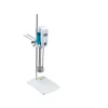 VEVOR Homogenizer, 500 W Laboratory High Speed Dispersing Homogenizer, 200-11000 RPM High Shear Lab Mixer Emulsification Machine, Digital Display Blender, Stainless Steel, for Cosmetics/Food Industry