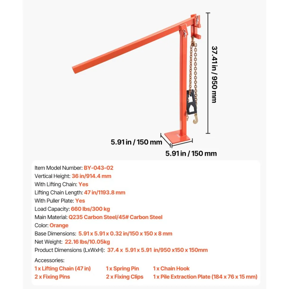 VEVOR 36 in T Post Puller, Heavy Duty Fence Post Pullers with Puller Plate & 47 in Lifting Chain, Labor-Saving T-Post Remover Tool for Round Fence Posts, Sign Posts & Tree Stumps
