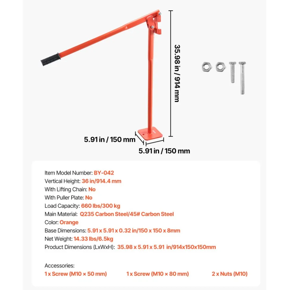 VEVOR 36 in T Post Puller, Heavy Duty Steel Fence Post Puller, 660lb Load Capacity, Labor-Saving T-Post Remover Tool for Round Fence Posts, Sign Posts & Tree Stumps, Lifting Chain Not Included
