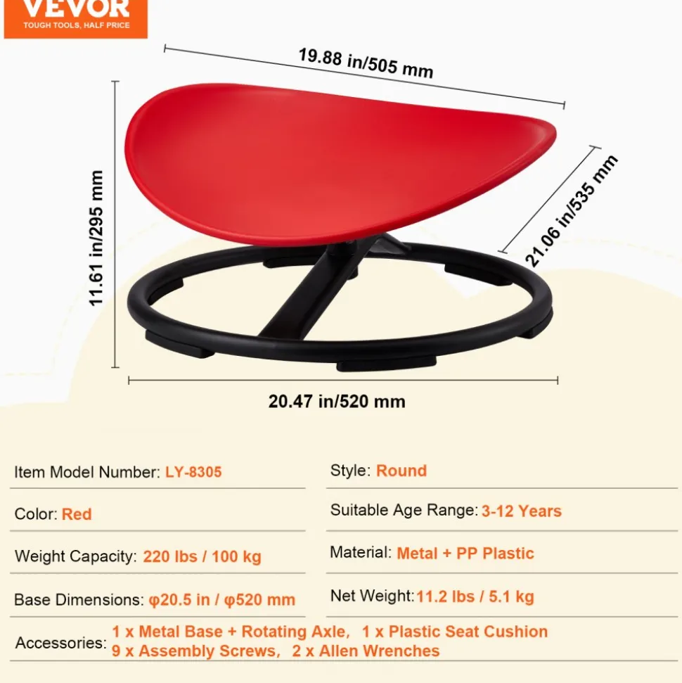 VEVOR Kids Swivel Chair, 220 LBS Capacity, Sensory Spinning Chair, Autistic Kids Sensory Toy Chair with Non-Slip Metal Base, Toddler Sit and Spin Chair for Coordination Balance Focus Training Red