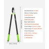 VEVOR Loppers for Tree Trimming, 32 inch Garden Anvil Trimmer with Compound Action, Sharp Steel Blade, Heavy Duty Tree Branch Cutter Up to 2 inch Dia Cut Capacity, Ergonomically Designed Handles