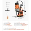 VEVOR Magnetic Drill, 1300W Motor 1.6 in Boring Diameter, 2810 lbf Portable Electric Mag Drill Press, 810 RPM No-Load Speed, Drilling Machine for Metal Surface, Industrial and Home Improvement