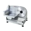 VEVOR Meat Slicer, 7.5" Electric Deli Slicer with SUS420 Blade & 0-0.6" Adjustable Thickness, 200W Home Food-Slicer for Frozen Meat, Ham, Baguett, Steak, UL Approved