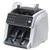 VEVOR Money Counter Machine, Mixed Denomination Bill Cash Counter with CIS/UV/MG/IR/DD/DBL/HLF/CHN Counterfeit Detection, Multi-Currency Support,  Money Counting Machine with External Display