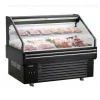 VEVOR Open Air Merchandiser, 4.6 cu. ft. Shelving Commercial Refrigerator, Grab and Go Fan Cooling Display Cooler, with LED Lighting, Night Curtain, Horizontal for Restaurants, Stores, Office