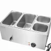 VEVOR 4-Pan Commercial Food Warmer, 16.4QT Electric Steam Table, 1200W Professional Countertop Stainless Steel Buffet Bain Marie with 86-185°F Temp Control for Catering and Restaurants, Silver