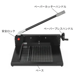 VEVOR Paper Cutter 12Inch A4 Commercial Heavy Duty Paper Cutter 300 Sheets 45HRC Hardness Stack Cutter Metal Base Desktop Stack Cutter for Home Office (A4)