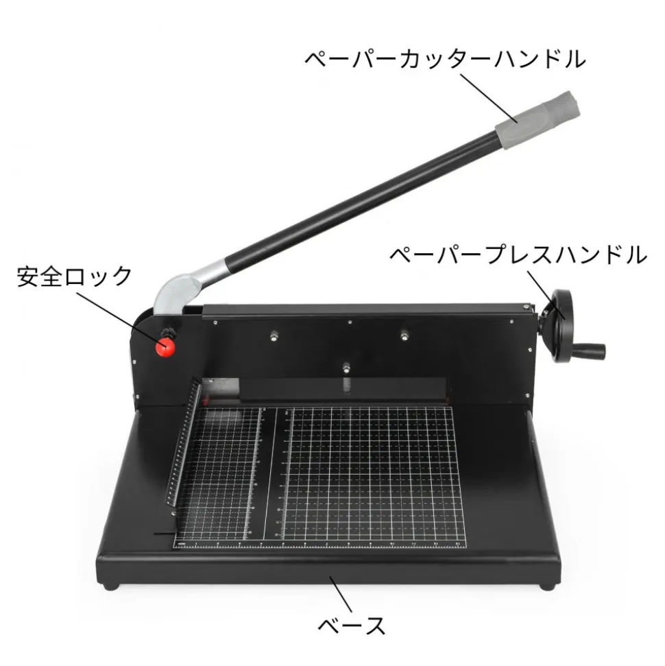 VEVOR Paper Cutter 12Inch A4 Commercial Heavy Duty Paper Cutter 300 Sheets 45HRC Hardness Stack Cutter Metal Base Desktop Stack Cutter for Home Office (A4)