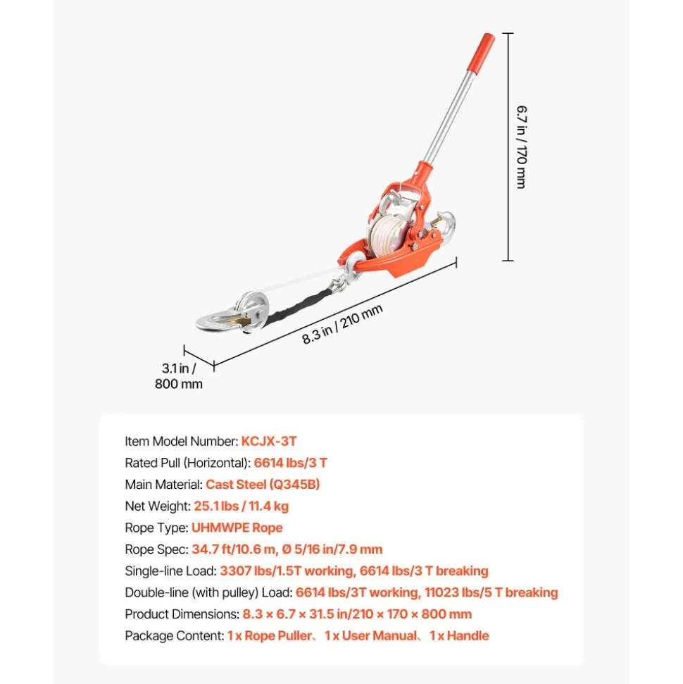 VEVOR Rope Puller, 6614 lbs Pulling Capacity, Heavy Duty Ratchet Power Puller Tool with 35 ft of 0.3 in Diameter Rope & 2 Hooks, Come Along Winch for Tree Felling, Moving Boats, Road Recovery