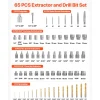 VEVOR Screw Extractor Set with Drill Bits, 65 Pieces, Easy Out Nut Bolt Extractors and Drill Bits, with Adapters, Solid Storage Case, Cr-Mo Steel for Removing Rounded, Broken, or Stripped Fasteners