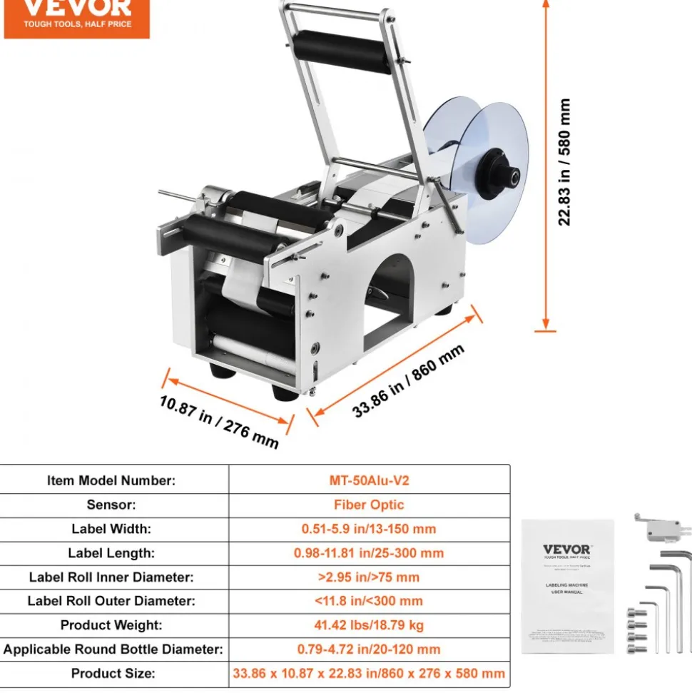 VEVOR Semi-Automatic Round Labeling Machine, 20-50pcs/min, Electric Bottle Label Applicator for Round Bottles, Round Bottle Labeler Suitable for Bottle Diameter 0.78-4.72 inches (with Pressing Bar)