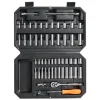 VEVOR Socket Set, 1/4 Inch Drive Socket and Ratchet Set, 6-Point Socket Opening, 54 Pieces Tool Set SAE and Metric, Deep and Standard Sockets, 5/32-9/16 in, 4-14 mm, with Accessories, Storage Case