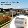 VEVOR Stainless Steel Cable 3/16"x 1000ft, T316 Marine Grade Deck Cable Railing, 1x19 Strands Construction Braided Aircraft Cable for Deck Rail String Lights Hanging Porch Fence DIY Baluster
