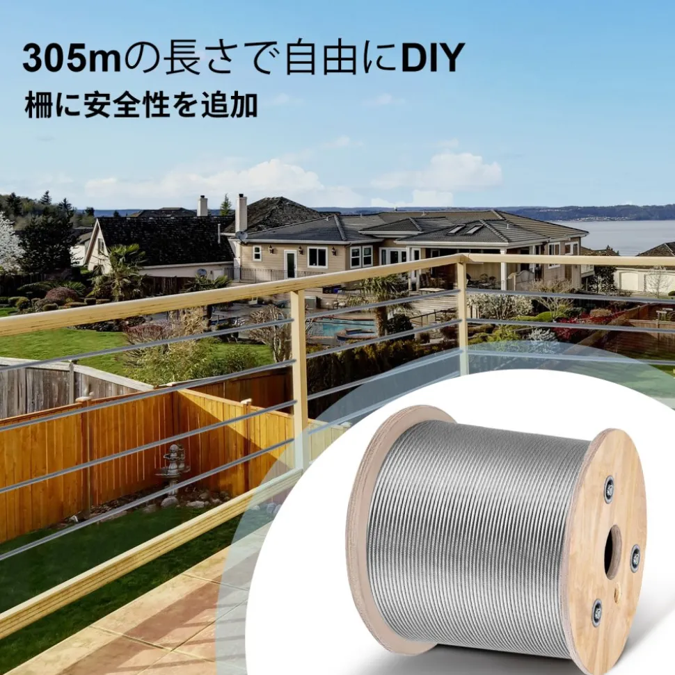 VEVOR Stainless Steel Cable 3/16"x 1000ft, T316 Marine Grade Deck Cable Railing, 1x19 Strands Construction Braided Aircraft Cable for Deck Rail String Lights Hanging Porch Fence DIY Baluster