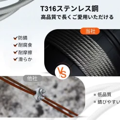 VEVOR Stainless Steel Cable 3/16