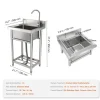 VEVOR Stainless Steel Utility Sink, 1 Compartment Free Standing Small Sink Include Faucet & legs, 16 x 13 x 8.7 in Commercial Single Bowl Sinks for Garage, Restaurant, Kitchen, Laundry