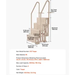 VEVOR Swimming Pool Ladder, 4-Step Double Handrails Stairs with Non-slip Heavy Duty Steps, Max Load Capacity 400 lbs, for 48-54 In Inground & Above-ground Pools of Any Decking Surface, Taupe