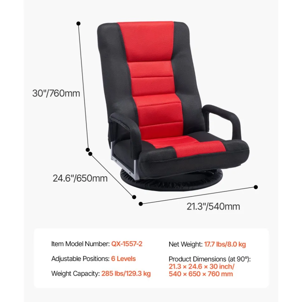 VEVOR Swivel Floor Gaming Chair with Armrests, 360-Degree Rotating Floor Chair with 6 Adjustable Position Folding Backrest and Lumbar Support, Folding Video Reclining Sofa for TV Reading, Red Black