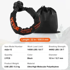 VEVOR Synthetic Soft Shackle, 1/2